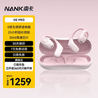 扑克直播软件，免费体验，激情与刺激的双重享受-第3张图片