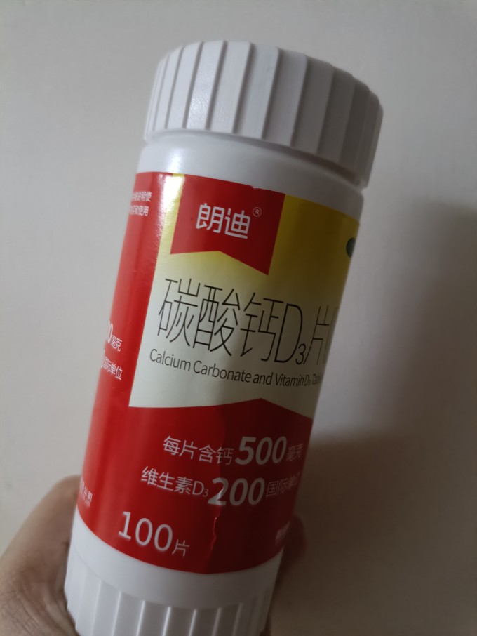 钙202917探索2024钙GY钙站，健康与科技的完美结合