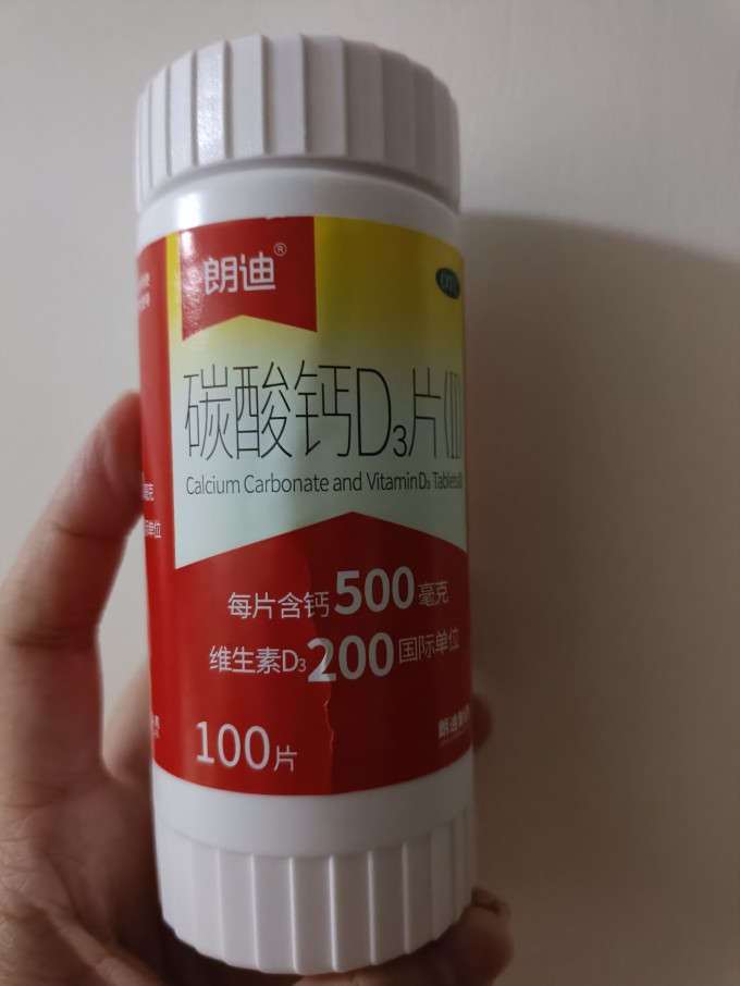 钙202917探索2024钙GY钙站，健康与科技的完美结合-第2张图片