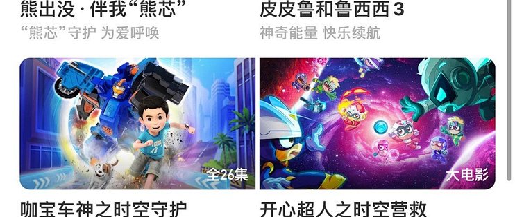 天堂bt种子在线最新版资源站探索最新天堂BT种子资源，在线畅享优质内容