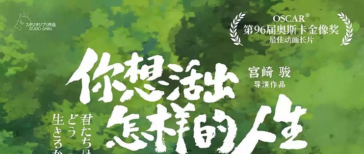插曲人生，探索与成长-第3张图片
