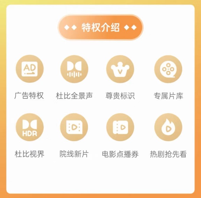 一二三四高清影视免费观看大全畅享高清影视盛宴，一二三四高清影视免费观看大全