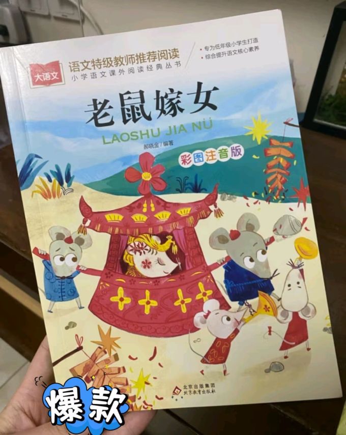 传说系列探索神秘世界，传说系列的故事与魅力