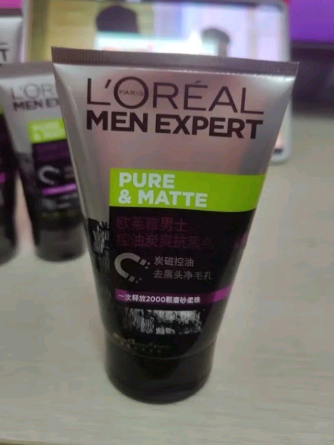 一爽一爽的魅力与意义
