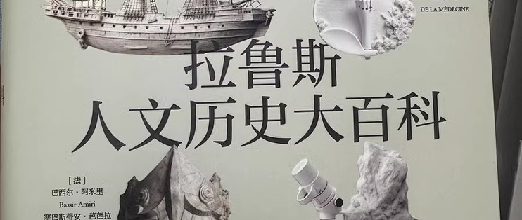 顶级人文艺术顶级人文艺术，探索人类精神世界的瑰宝