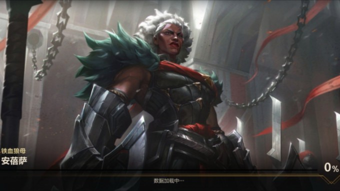 lol诺克萨斯探索英雄联盟中的神秘势力——诺克萨斯-第2张图片