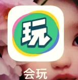 d2app天堂官方D2天堂APP下载的正确途径与道德责任-第2张图片
