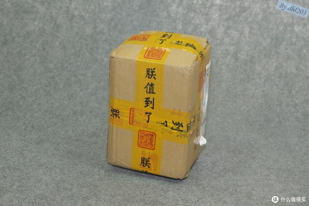 一天网速最快的时间段探索一天网的魅力与力量-第2张图片