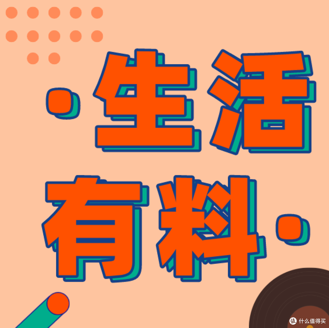 久久精品之魅力，百度搜索99系列带来的惊喜