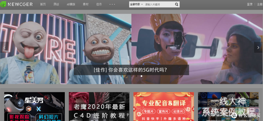 一二三四视频在线观看高清的便捷体验-第1张图片