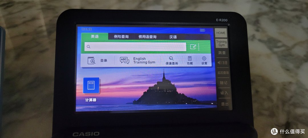 久久er视频，探索网络视频的魅力与影响-第2张图片