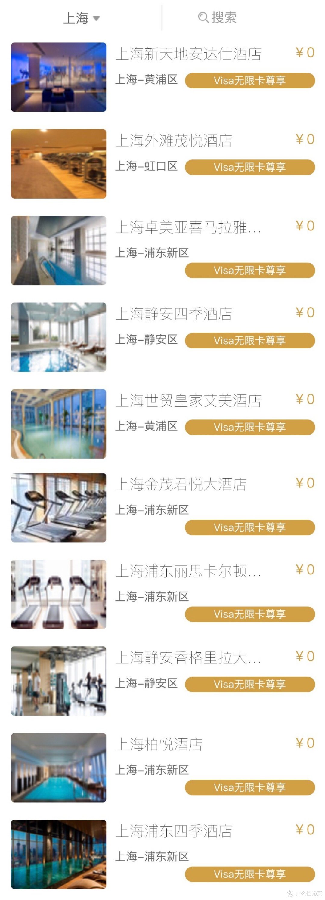 探索欧美不卡1卡2卡三卡2022免费资源
