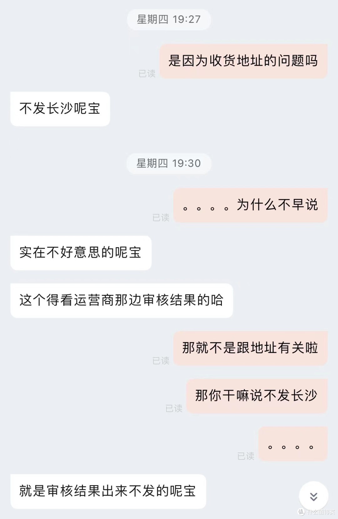 亚洲一卡2卡三卡4卡乱码观看体验探索亚洲的多元支付方式，一卡、二卡、三卡解析-第2张图片