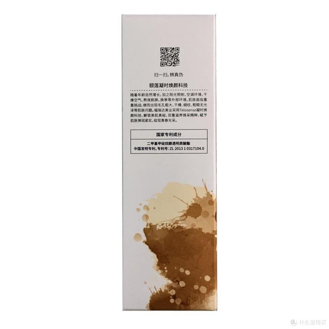 精品一线二线三线精华液的分类-独播免费观看最新-69AV探索护肤新境界——精品一线二线三线精华液