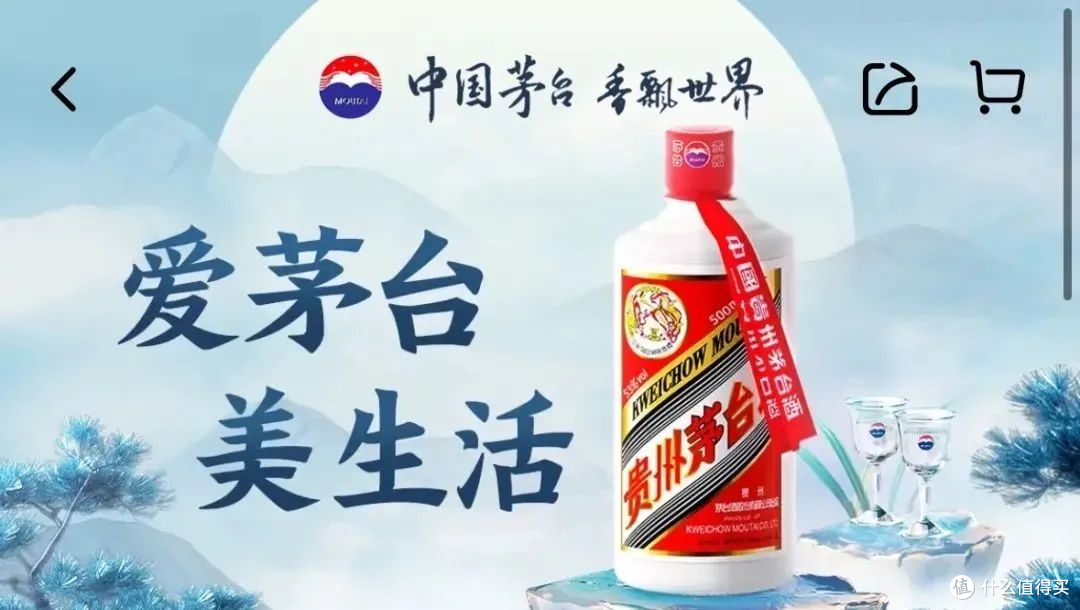 散花飞天答题答案散花飞天答题答案揭秘-第2张图片