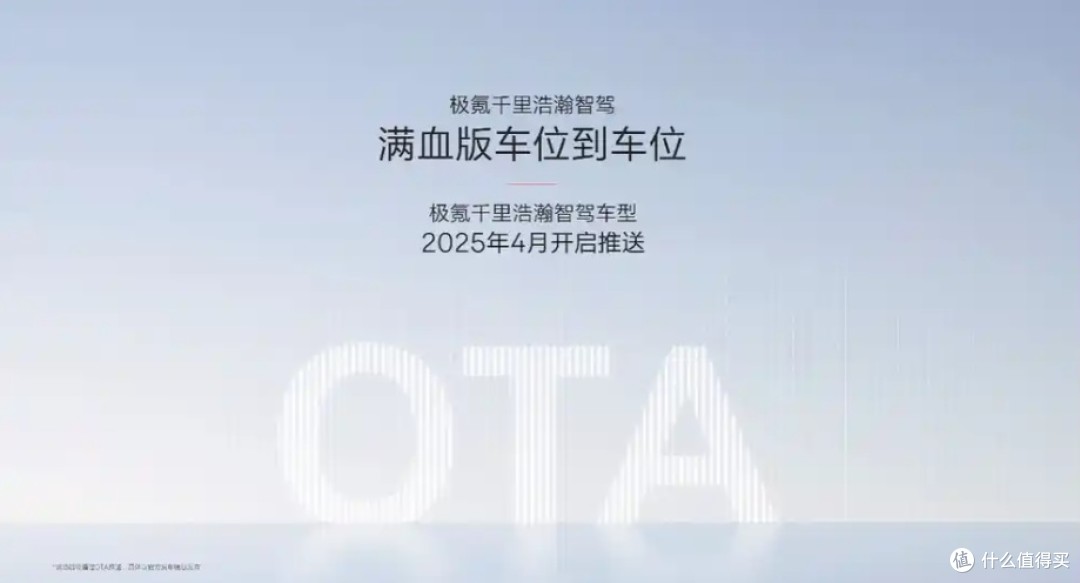 国产SUV精品一区二区69国产SUV精品，一区二区之魅力探索