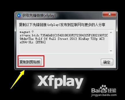 影音先锋与AV资源论坛，探索影音娱乐的新领域-第1张图片