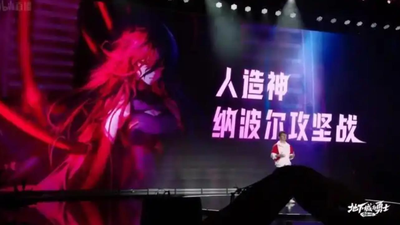 dnf五周年纪念手镯怎么获得DNF五周年纪念手镯，荣耀与传承的象征-第2张图片