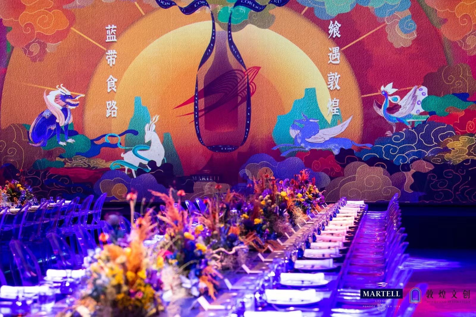 杏吧大秀——一场视觉与味觉的盛宴