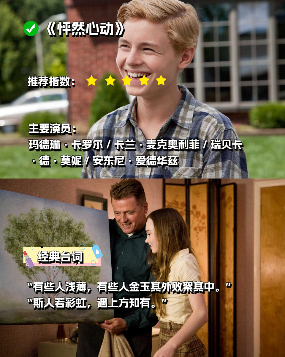 小电影在哪儿看最好韩国.19小电影的最佳观看平台与选择-第3张图片