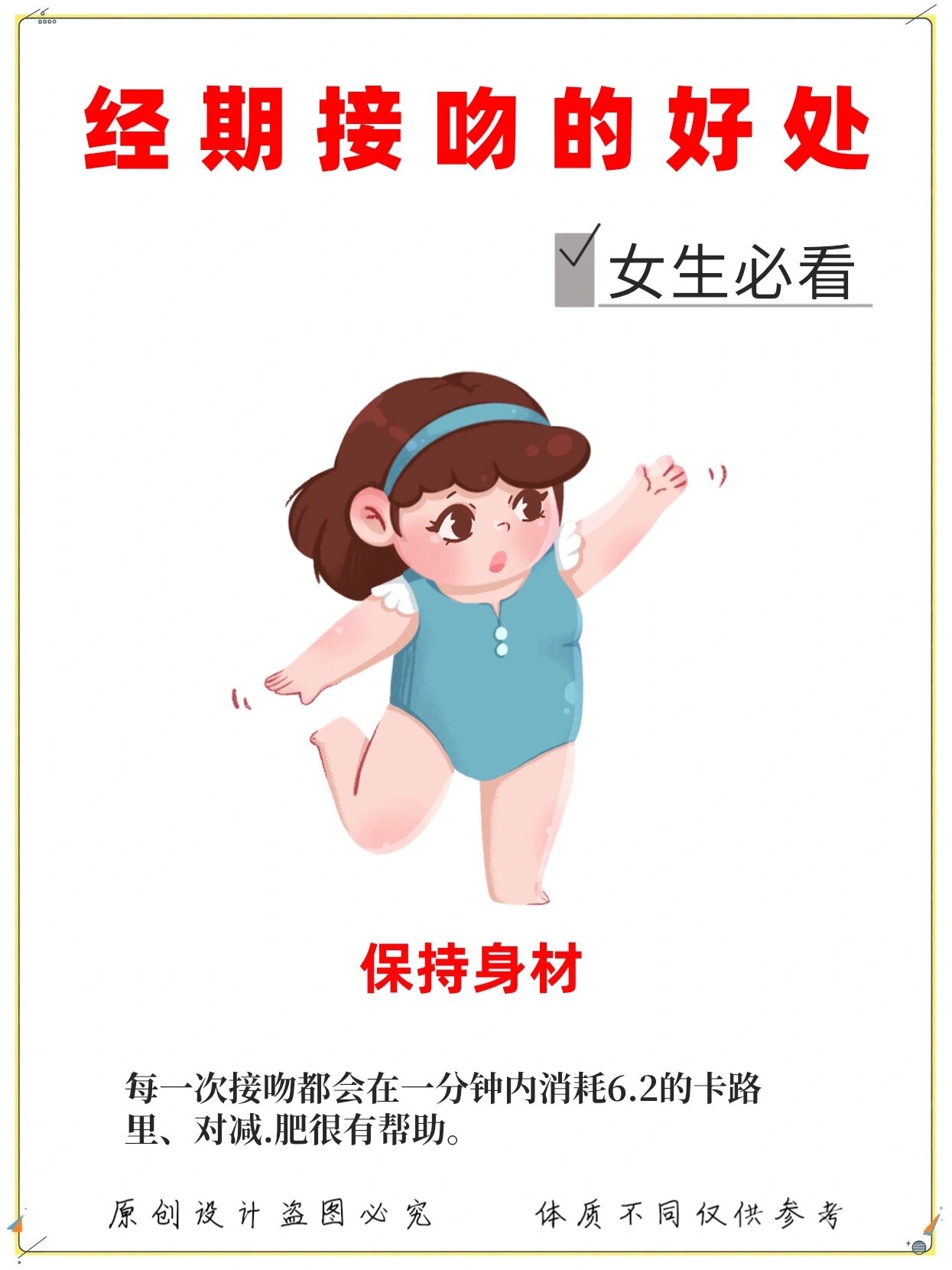女生一边喘气一边说痛女生疼痛体验的细微之处-第2张图片