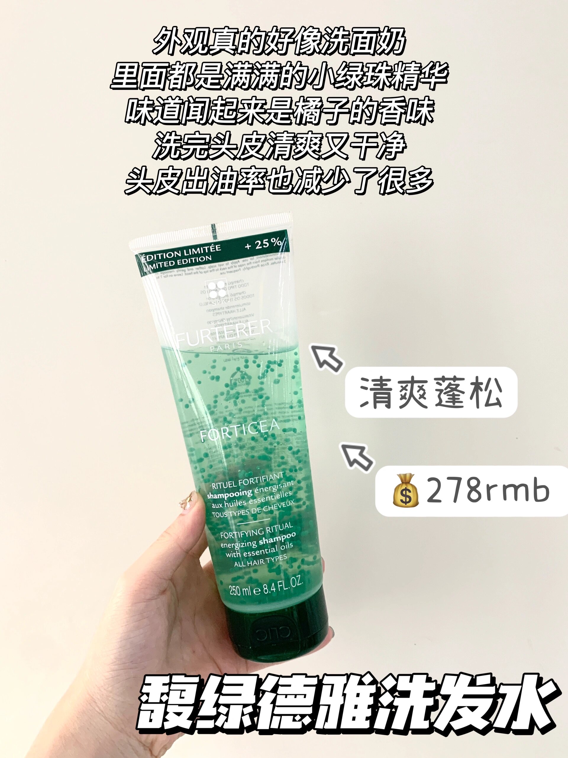 水润之秘，才几天没做就这么多水