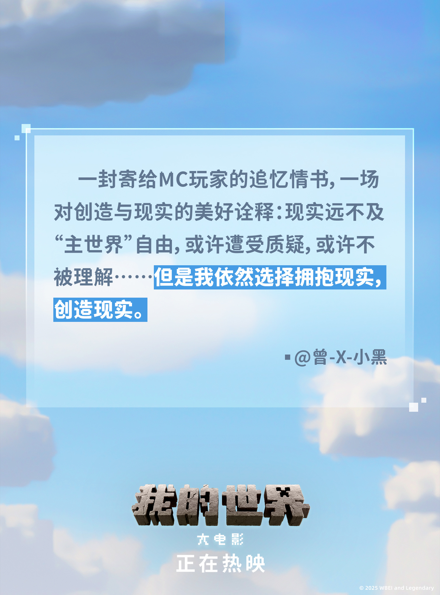 哔哩哔哩电影大全哔哩哔哩电影大全，探索无限影视的宝藏-第1张图片