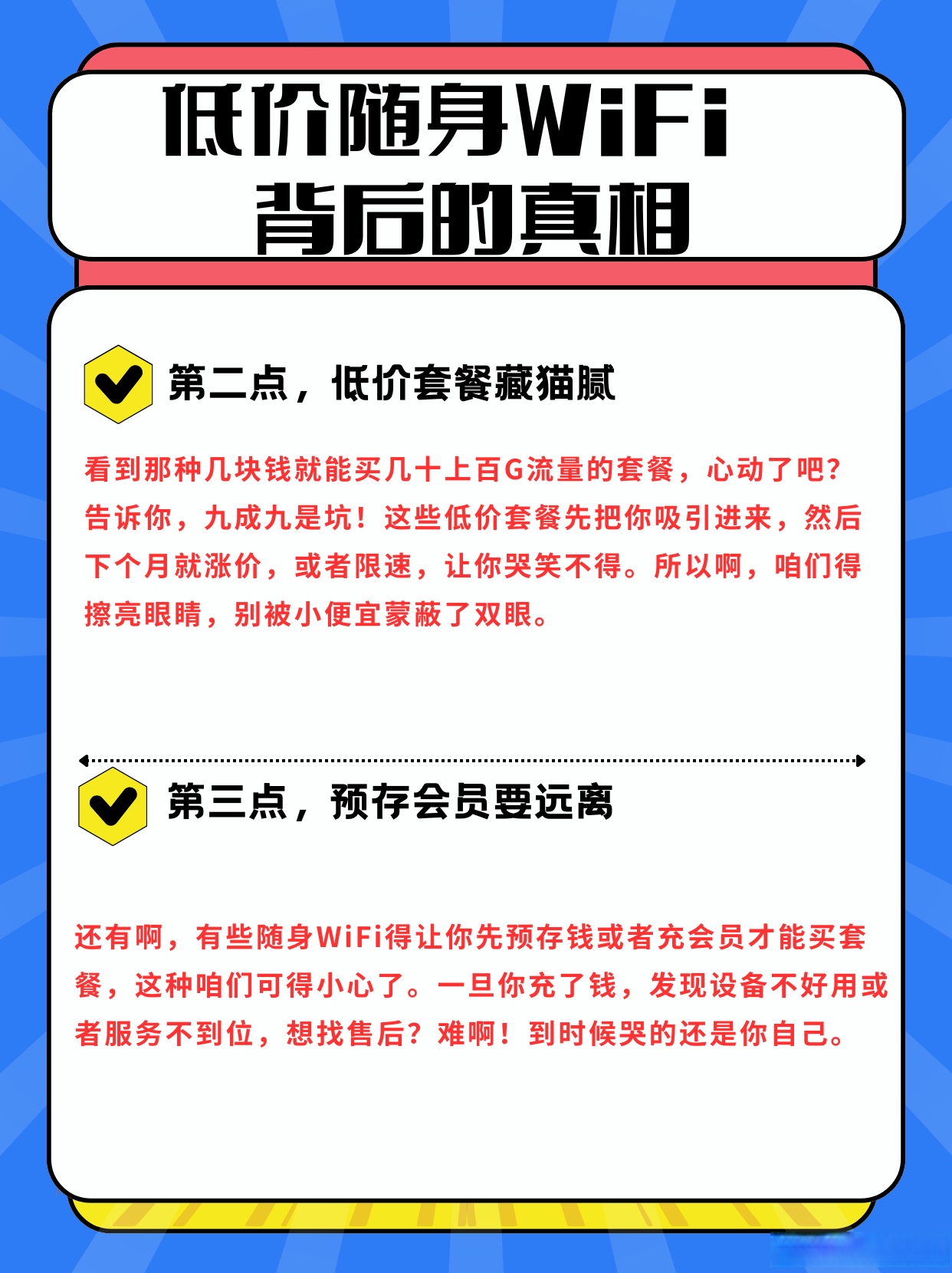 9uu有我有你足矣ai9 U有我，有你，足矣——探索9 U官网的魅力与价值