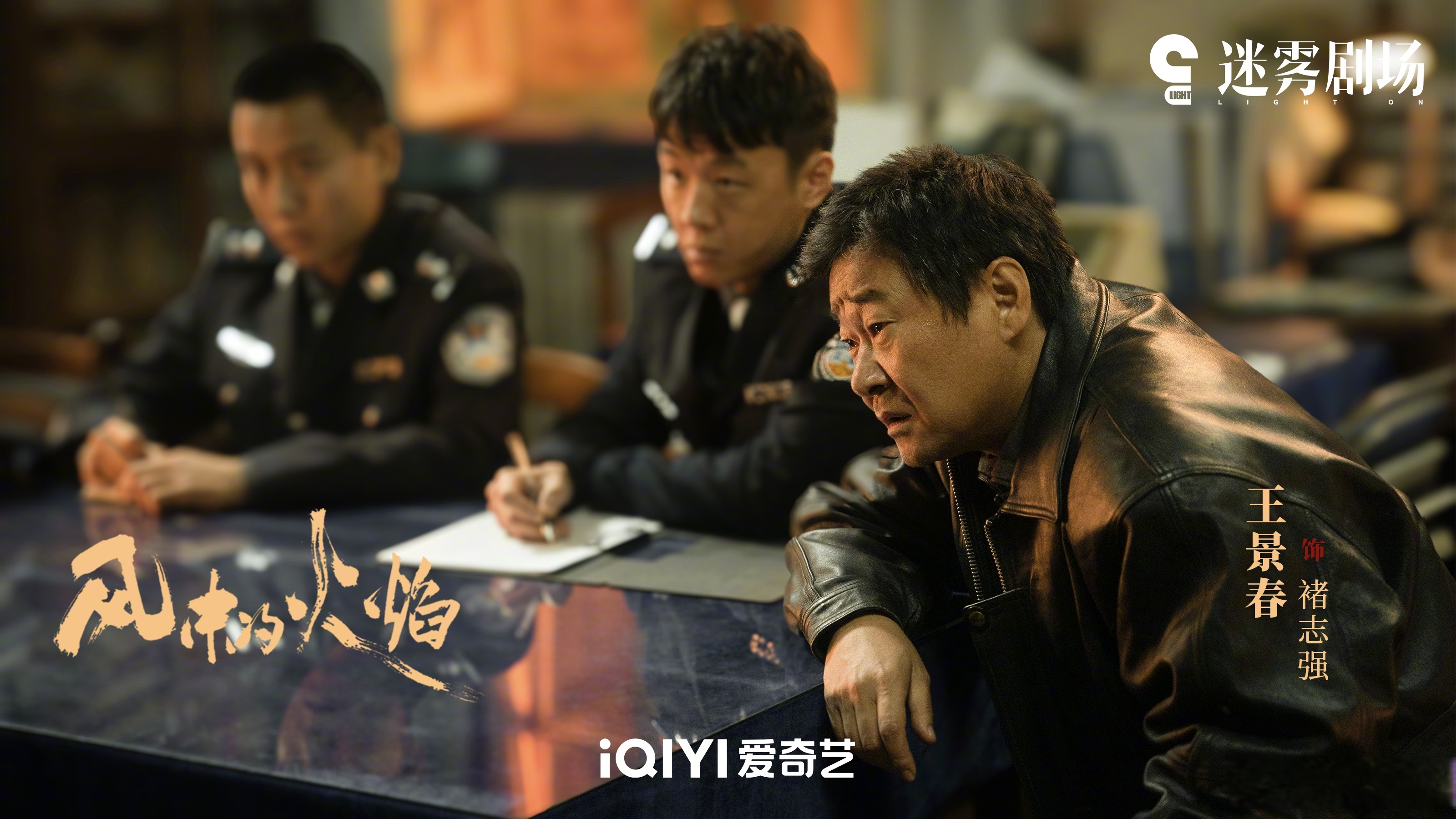 98在线高清免费观看电视剧狂飙探索91久热现象的背后-第1张图片