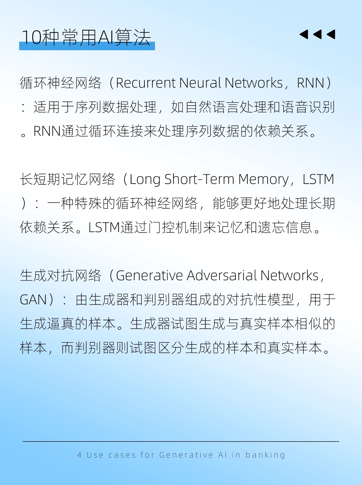 一天网速最快的时间段探索一天网的魅力与力量-第1张图片