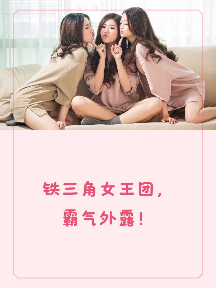 理性看待网络内容——关于疯狂添女人下部视频免费的探讨-第2张图片