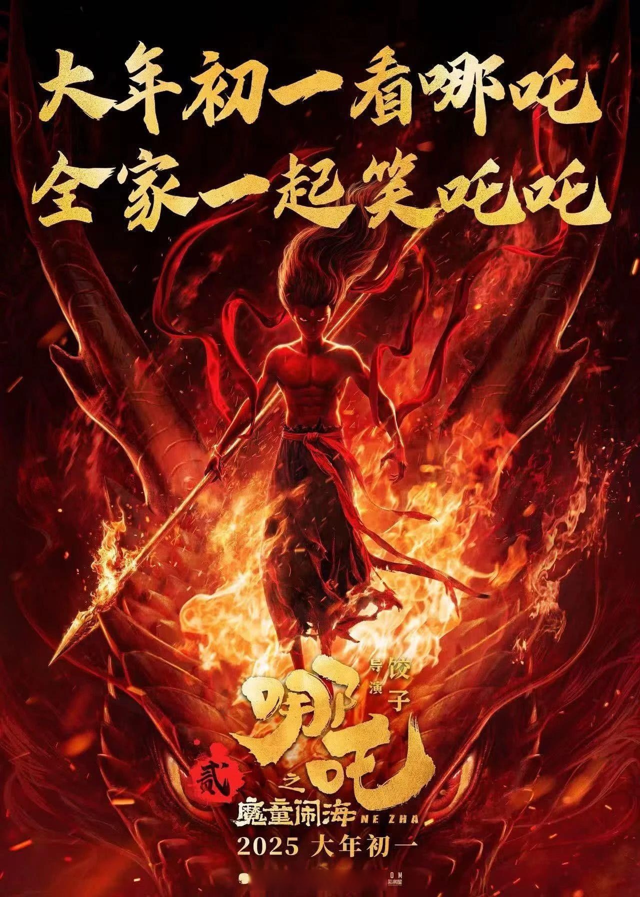 御龙在天貂蝉出浴御龙在天，貂蝉出浴——古代美人的传奇故事