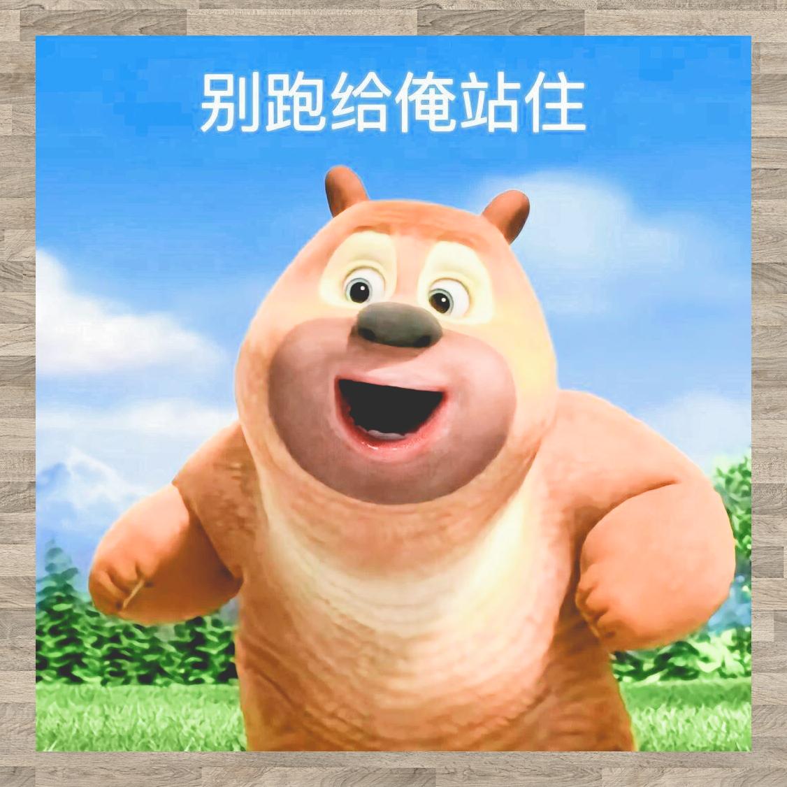 把可爱的男孩子做到哭的文章如何让可爱的男孩子泪眼汪汪，一次温馨的体验
