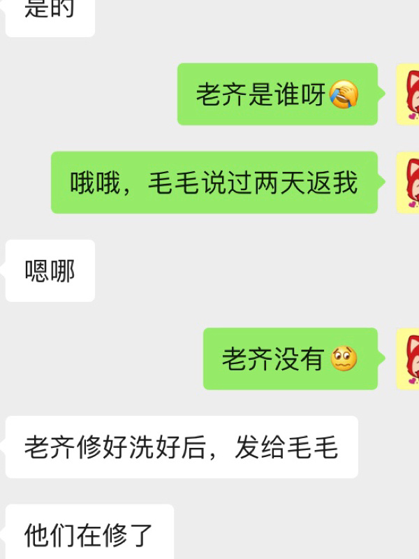 日韩高清卡1卡2卡3麻豆无卡网站，解析与探讨-第3张图片