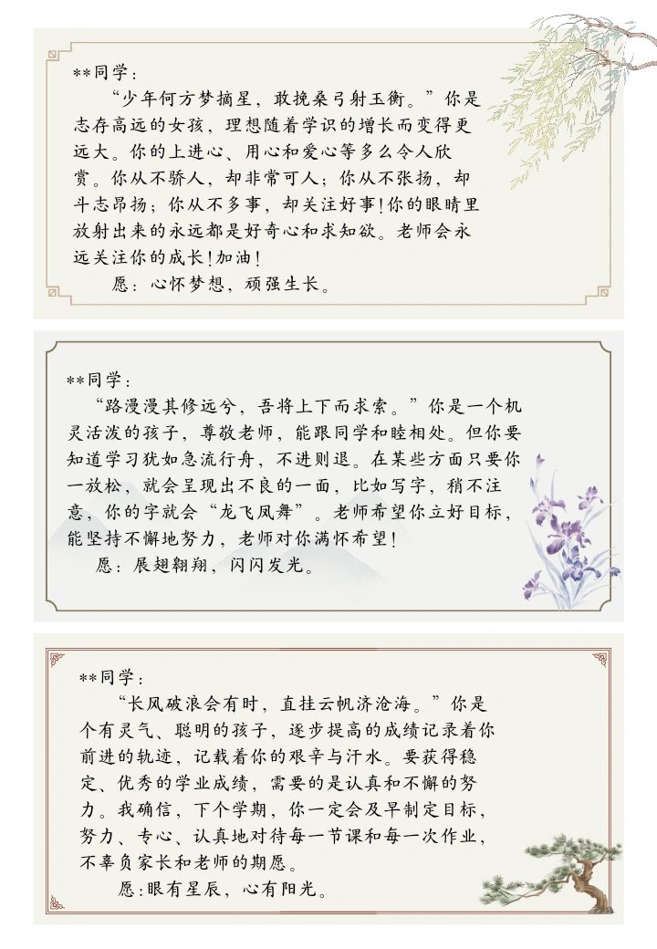 诗句查询器探索诗意之美——诗句查询的魅力之旅