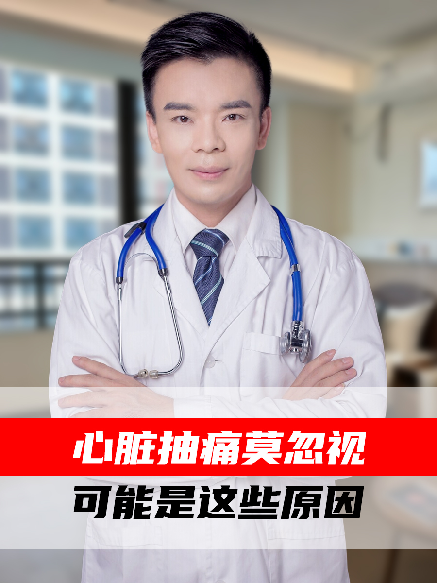 开车40分钟有痛感有声音驾车40分钟，痛感与声音的困扰-第2张图片