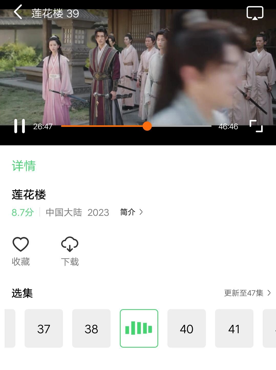免费看国产成年无码A片免费观看国产成年无码影片的注意事项-第1张图片