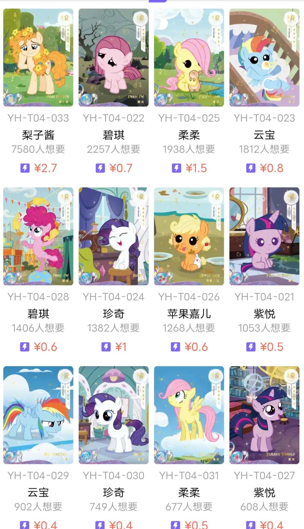 欧洲一卡二卡三卡四卡免费高清的探索之旅-第2张图片