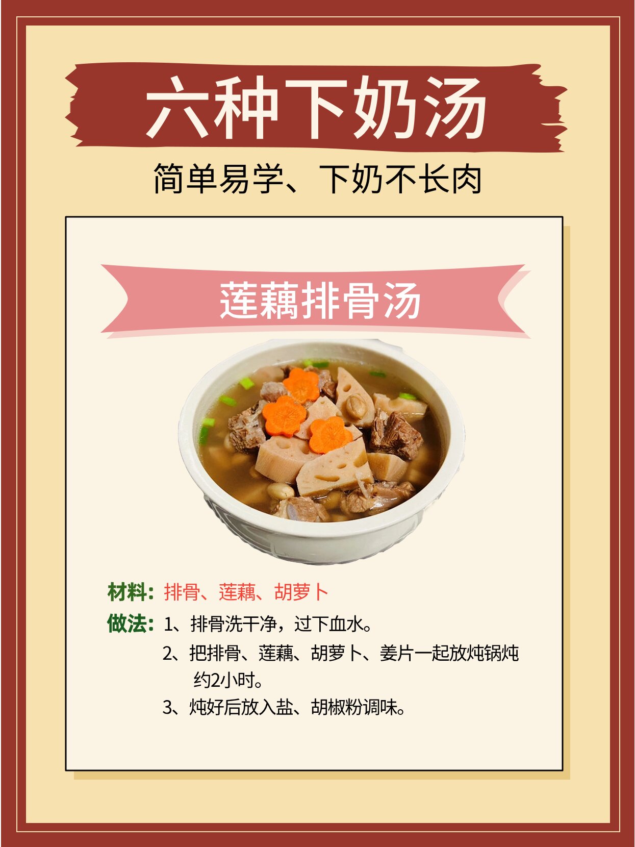 一面亲一面膜下奶探索一面亲一面膜下奶的奥秘-第2张图片