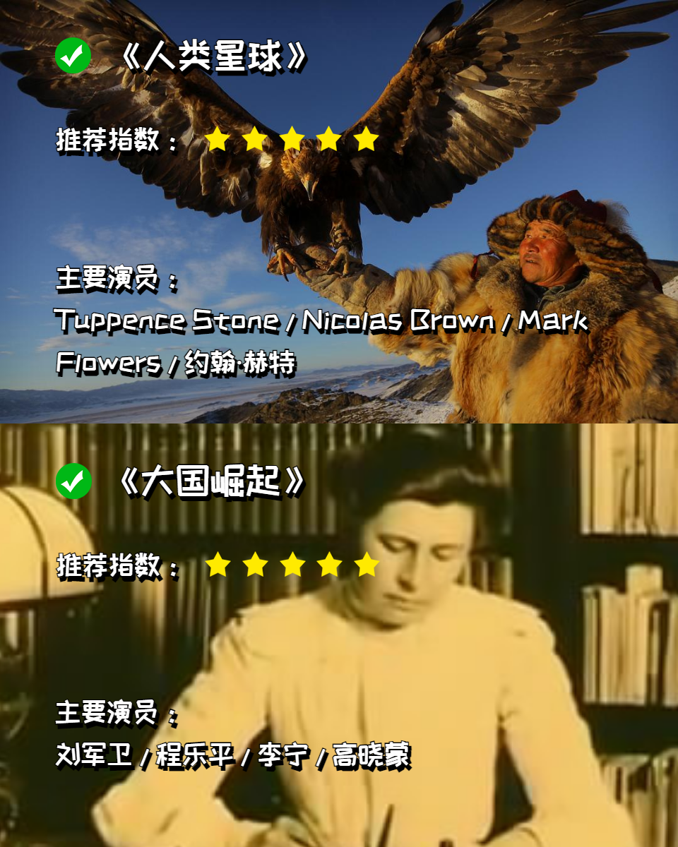 探索第一中文的魅力与重要性-第3张图片