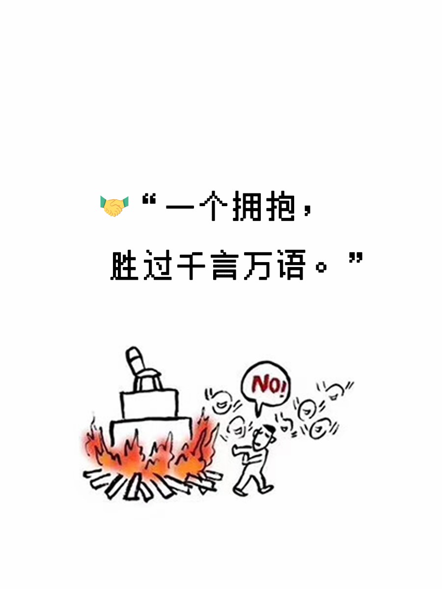 在线英文转换器免费使用在线英文转换器，现代语言沟通的桥梁-第2张图片