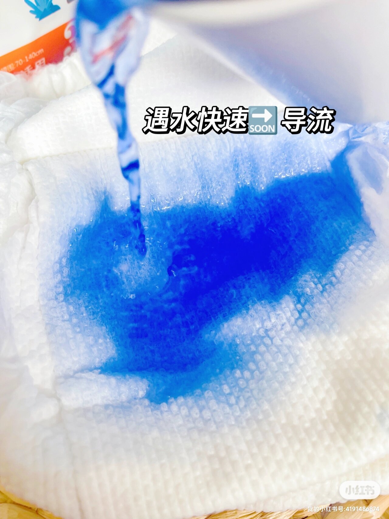 成人网在线，理解与合理使用