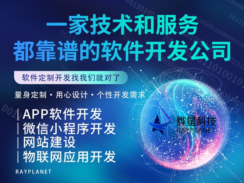 bt天堂在线最新版官网BT天堂在线最新版官网，探索网络资源的便捷途径-第3张图片