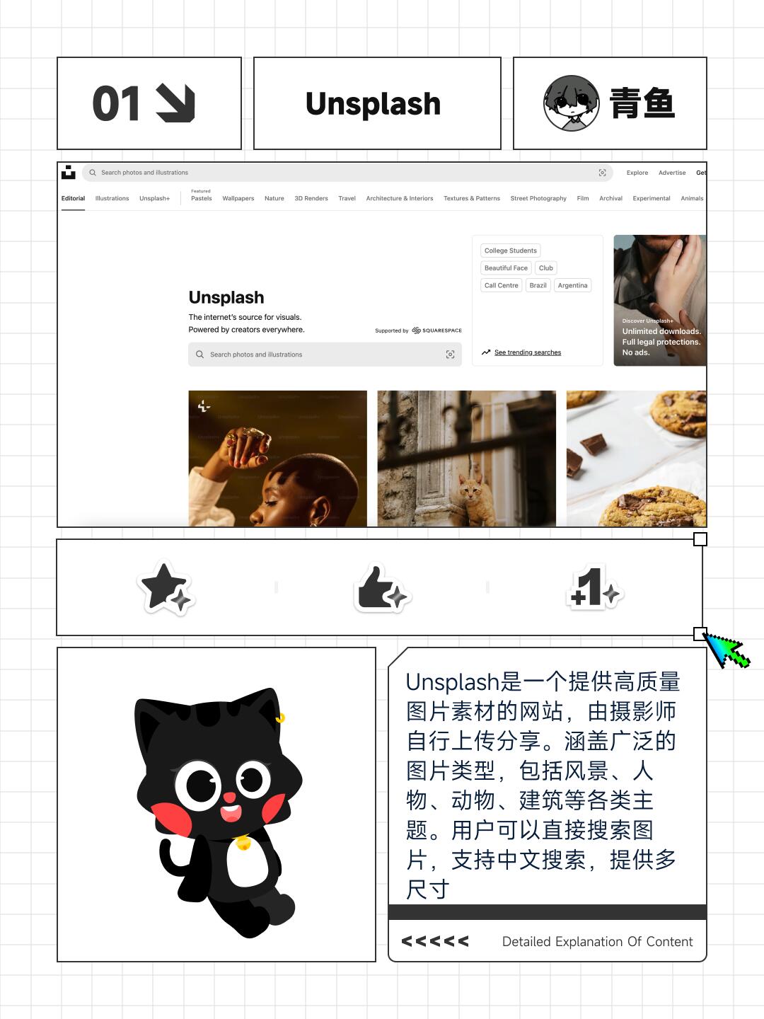 黄页网络免费网站黄页网络免费网站，便捷的在线资源与实用指南
