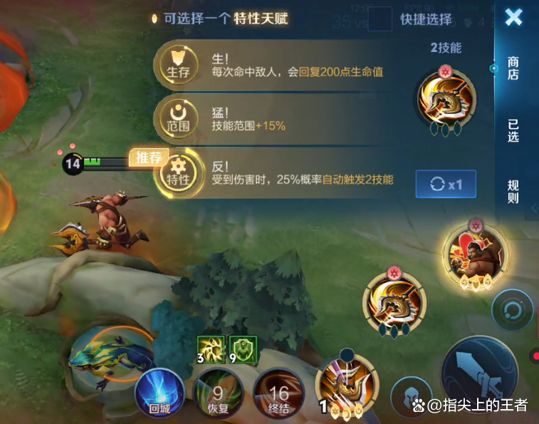 囧游戏囧游戏，一场充满惊喜与挑战的趣味冒险-第2张图片