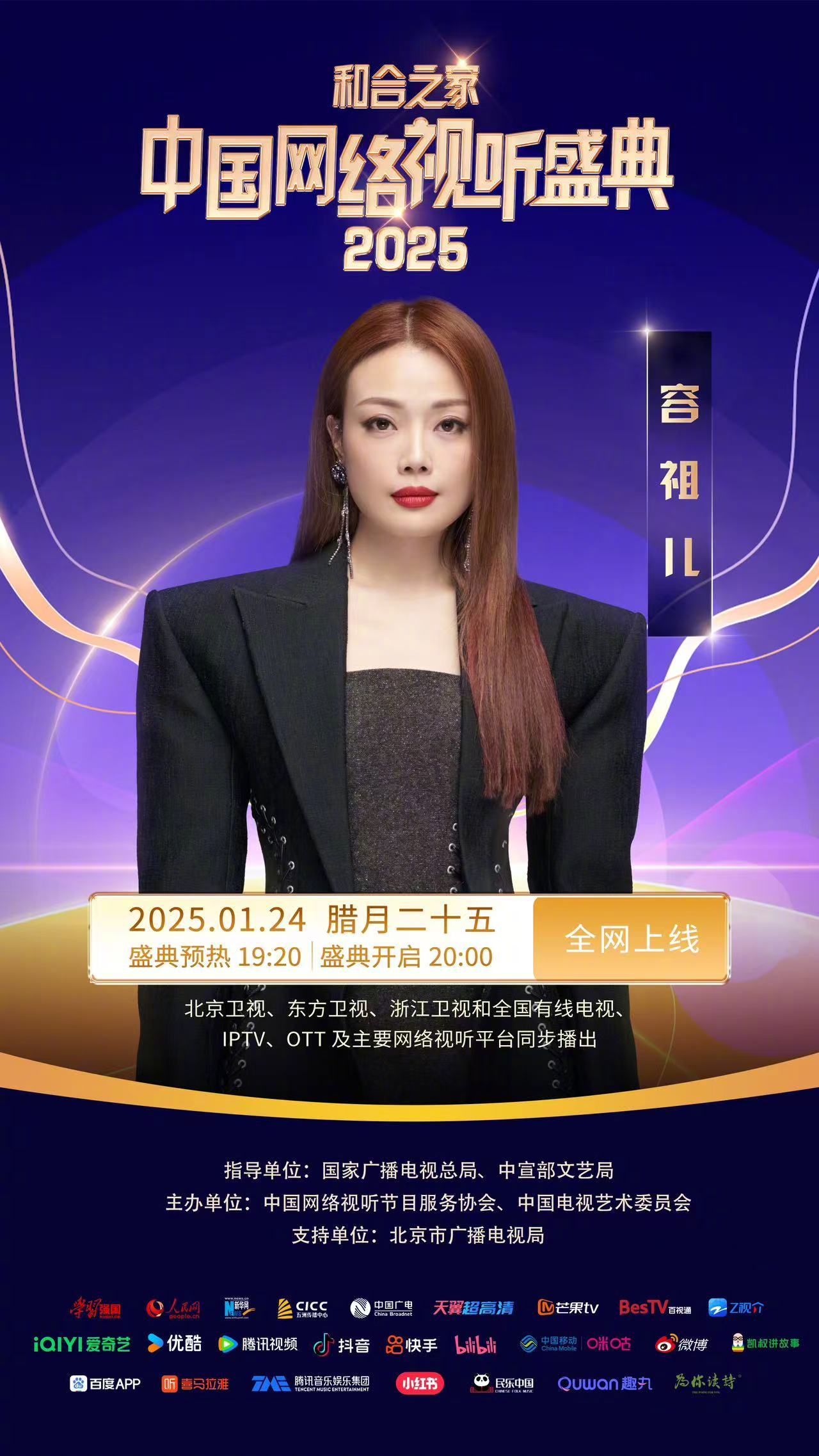 5G天天奭5G多人运在线观看5G时代，多人运在线观看的无限可能