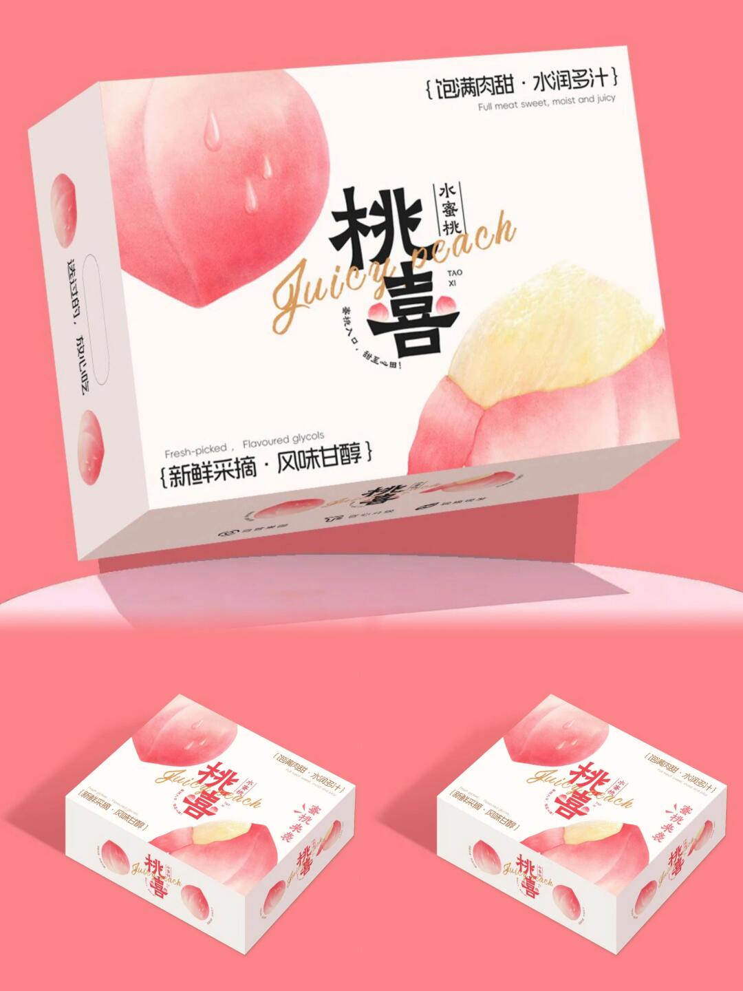 水蜜桃系列水蜜桃系列，甜蜜的夏日之约-第2张图片