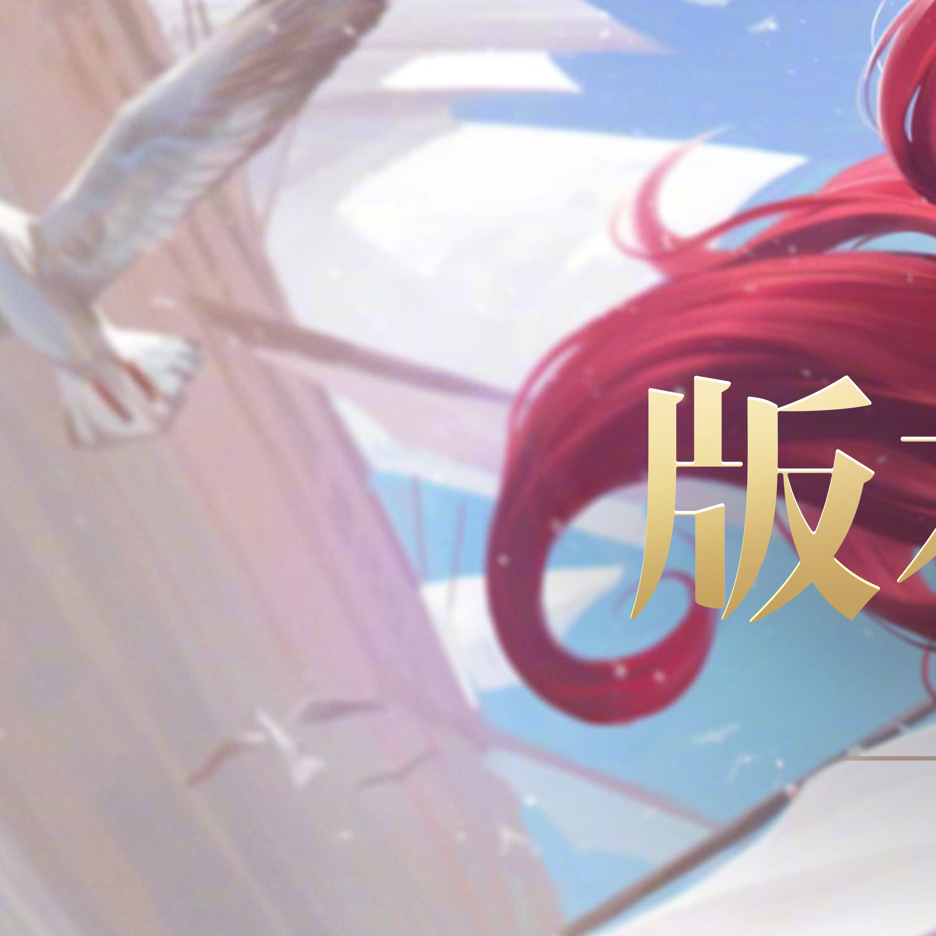 loladc通用符文LOL ADC通用符文搭配指南