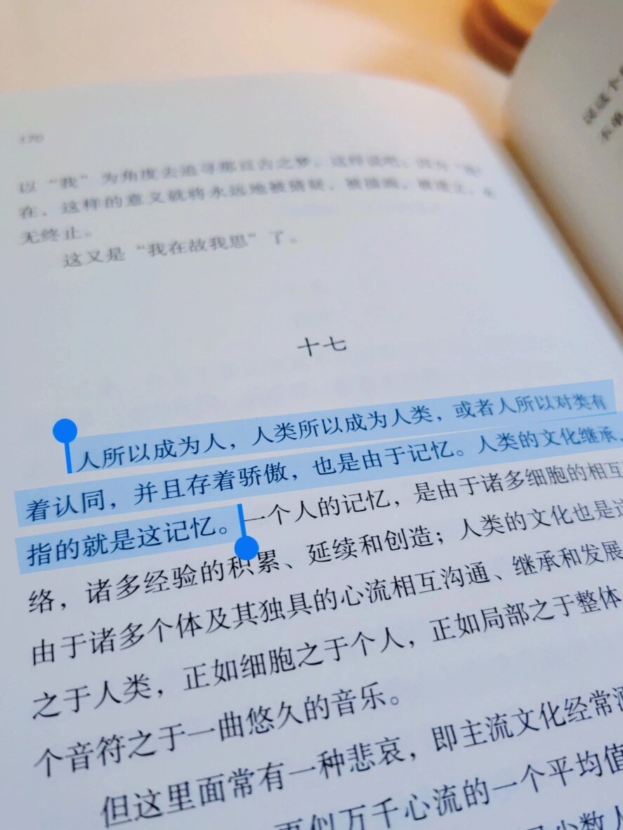 探讨色情内容对社会的负面影响——以性一交一乱一欲A片为例-第3张图片