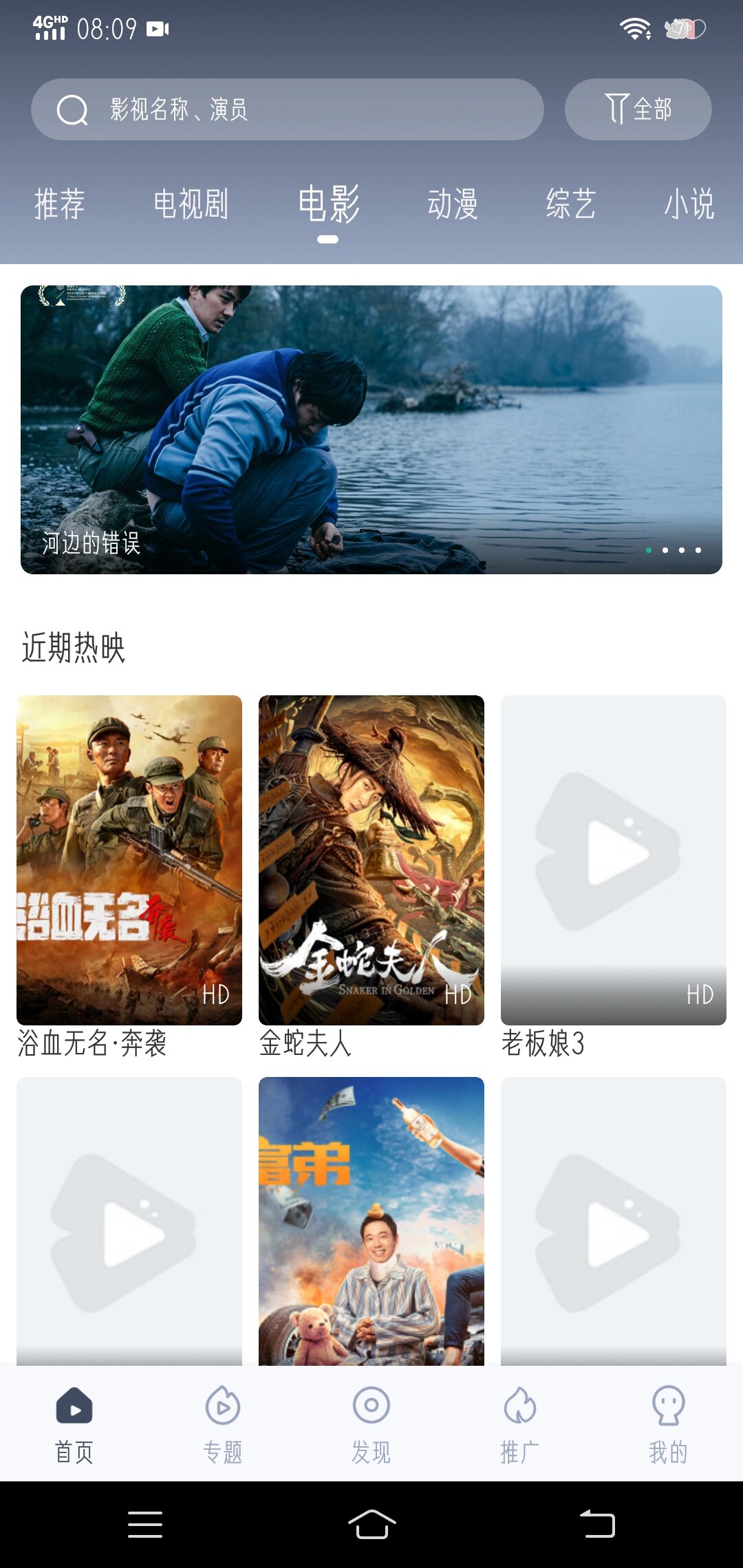又能聊刺激又免费的软件下载畅聊无阻，探索又能聊刺激又免费的软件世界-第3张图片